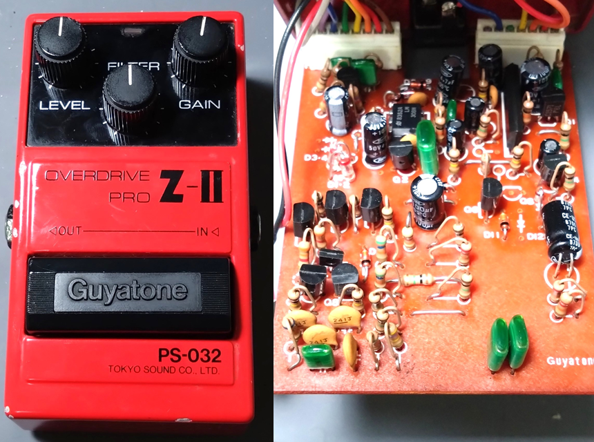 Guyatone PS-032 OVERDRIVE PRO Z-II PS-031と共用の基板です