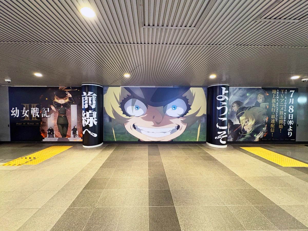 総合報道【公式】サイン・ディスプレイ業界専門メディア on X