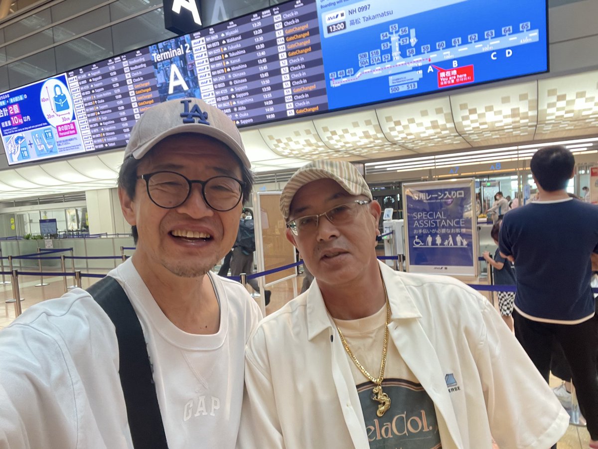 khotta1988's tweet photo. また会いましょう！🐉💙👋👋 https://t.co/ujl7upX1Az