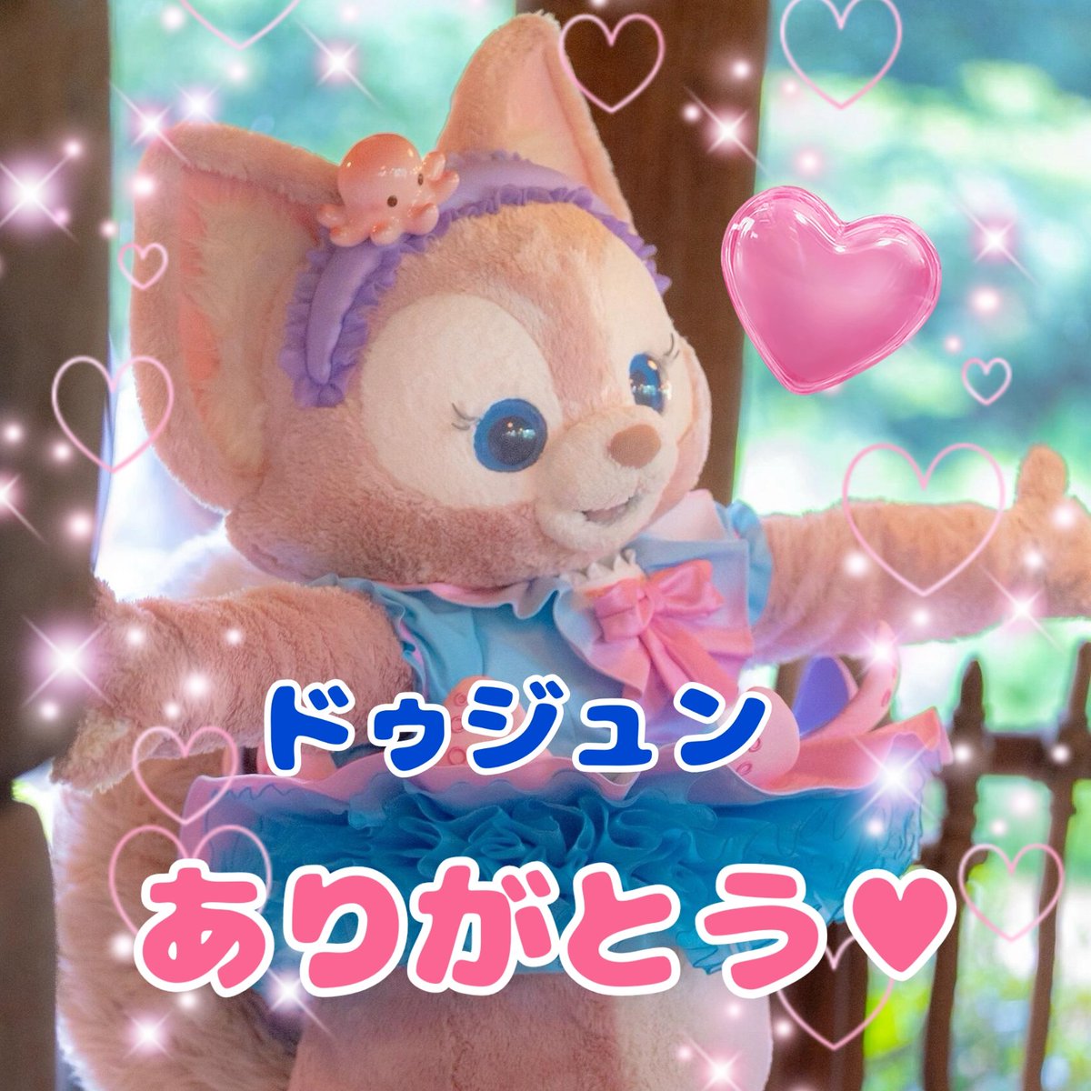 cdmofumofu's tweet photo. ドゥジュンは、い��もどうりで、いてください。
ポンコツ��姉さんは、治療します。 https://t.co/XkimGFTOrJ