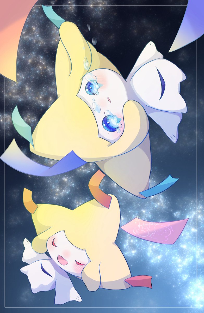 watage_futon's tweet photo. ✧·˚

              ⌖. 

          ꙳✧·˚⌖.

        .*･ﾟ　.           ﾟ･*. 

                ꙳✧·˚⌖.        #Illust https://t.co/yHwf5sNED1