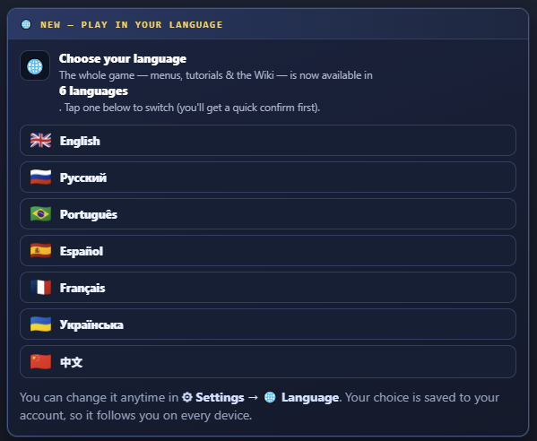 runiverseIdle's tweet photo. No more English-only. 🌐

Runiverse Idle is now fully playable in:
🇬🇧 🇷🇺 🇧🇷 🇪🇸 🇫🇷 🇺🇦 🇨🇳
Menus, tutorials, Wiki — all of it. One tap in Settings and it follows you on every device.

Your world, your words. ⚔️ https://t.co/ntag7E5Fgq https://t.co/QusXSRK1RQ