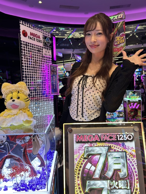 メガフェイス1250田川＠SINCE～2019.12.27～ on X: 