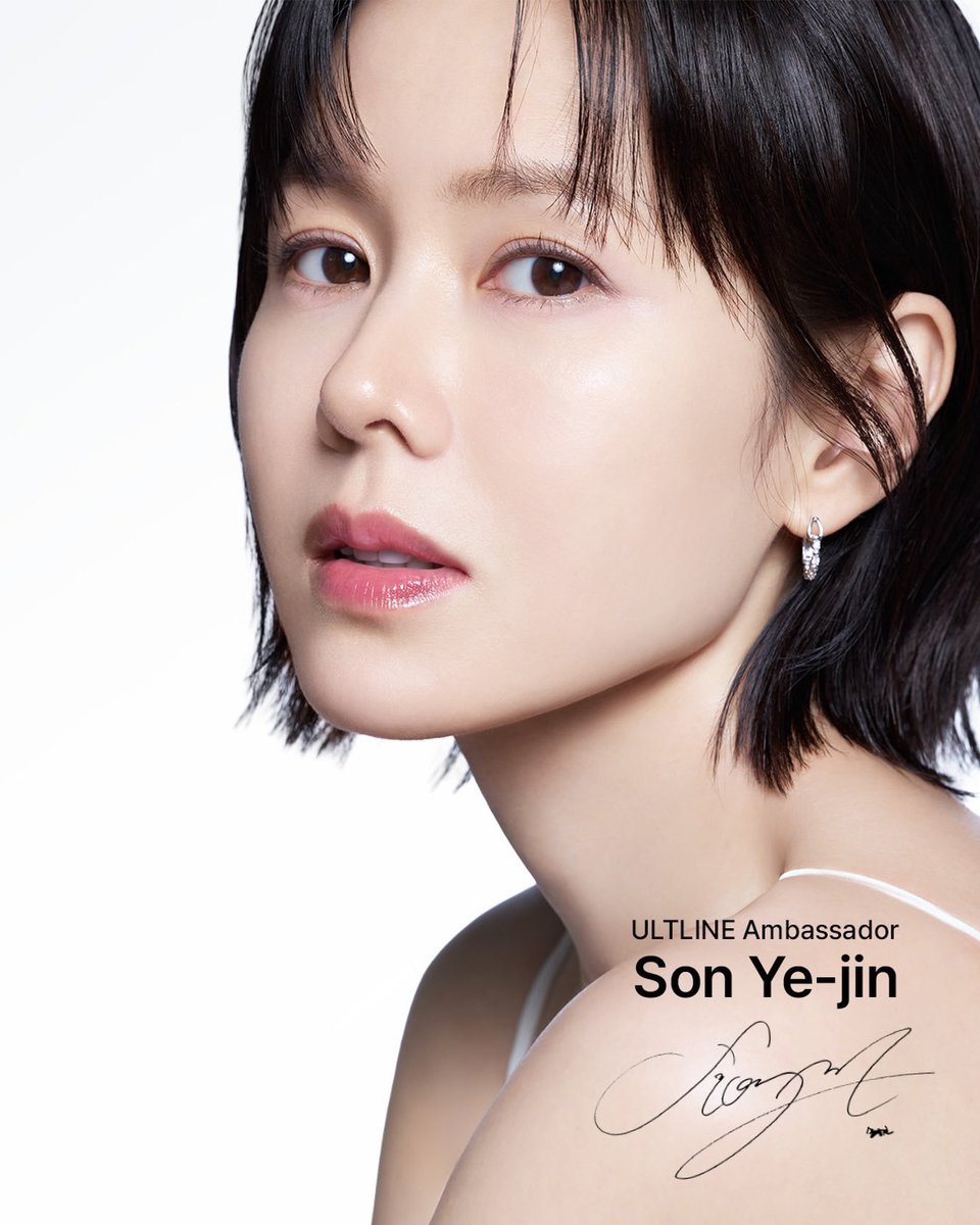 yejintangerine's tweet photo. Son Yejin x Ultline ❤️✨

#SonYeJin #손예진 https://t.co/fRFVpKHhwn