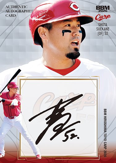 ssp サイン　psa10 マルの世界 旧裁断 国木田花丸