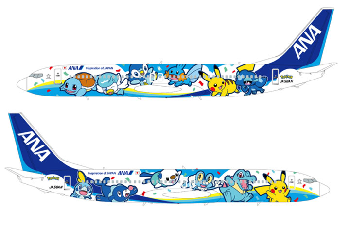 Aviation Wire最新ニュース】 ANA、ポケモンジェット青は737 12月以降
