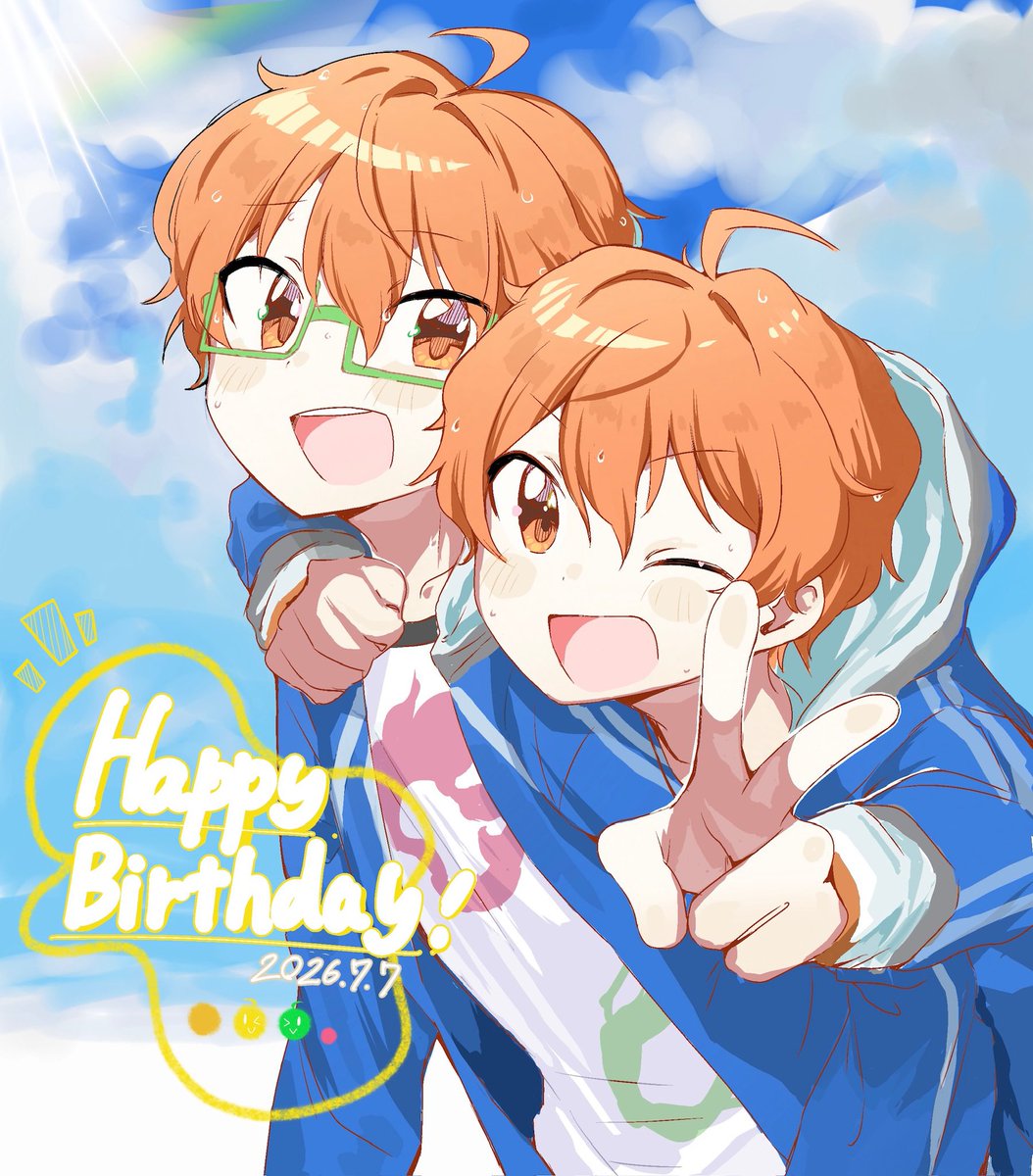 k0rak0's tweet photo. 誕生日おめでとうー！！💛💚🎉
#蒼井悠介BD2026
#蒼井享介BD2026 https://t.co/ibbu5BRVuv