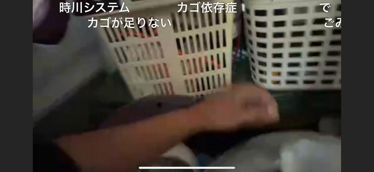 Nadisim's tweet photo. いいのよマルチちゃん何もしないのもアリなのよ自分もぼーっとゲームつけっぱなしでスマホいじってたらこんな時間だもん🥺 https://t.co/9DvhCxtTO3