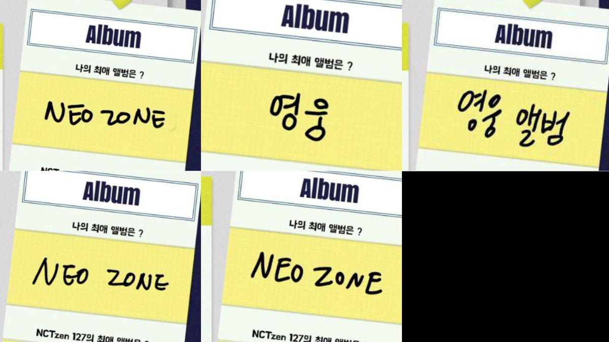 nctymisfit's tweet photo. Q. My Favorite Album?

🐱:  NEO ZONE
🌹: Kick it
🍒: Kick it Album
🍑: NEO ZONE
🐻: NEO ZONE
#NCT127 #엔시티127 https://t.co/wXTf6YlGoe