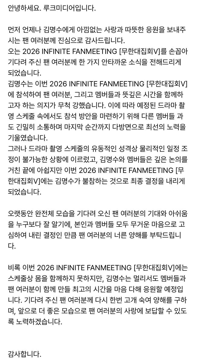 _100609609's tweet photo. 🥺😭 https://t.co/1jC5PVLhYK