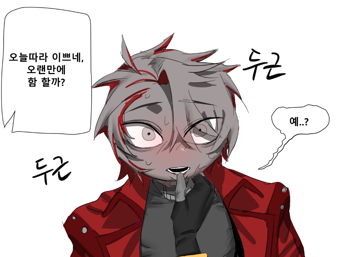 F_stickmen's tweet photo. 오랜만에 에멋 코디악 https://t.co/FJQjX6sPw6