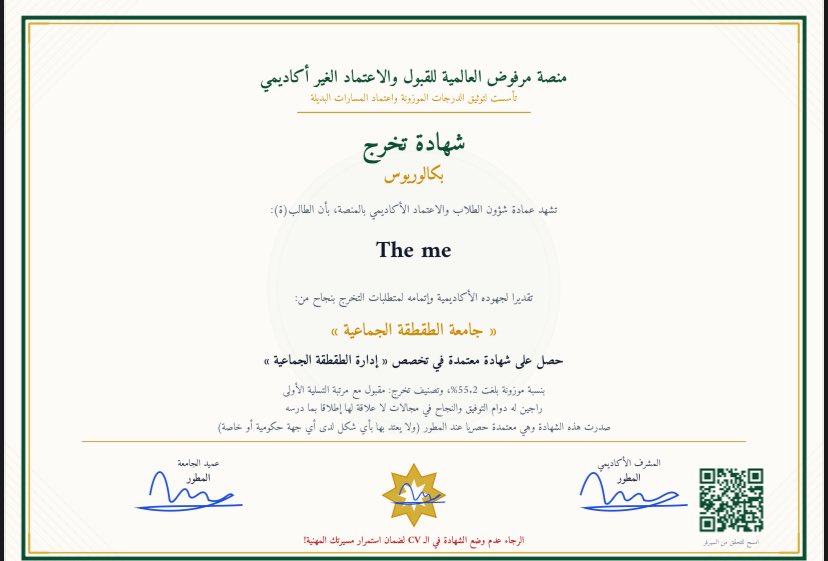y15_yu's tweet photo. الحمدلله جأت بعد عناء ❤️ https://t.co/JmSMauT67j