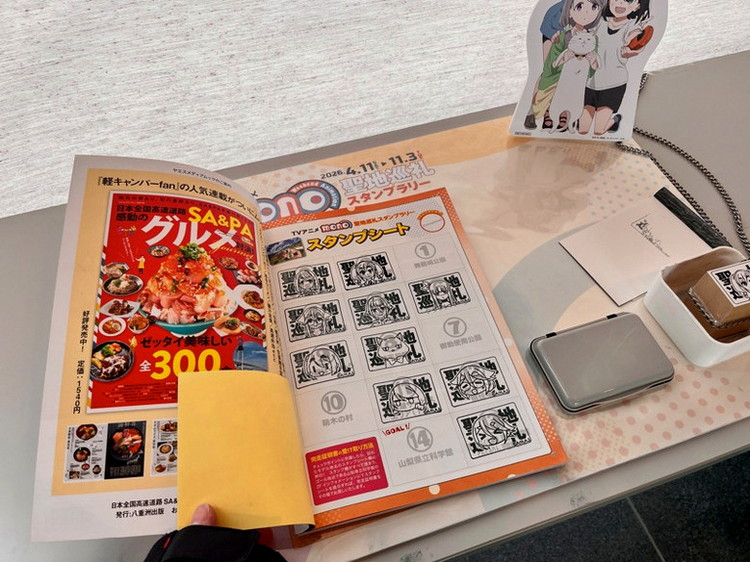 Nala8663's tweet photo. 翔ちゃんお疲れさまでした！
楽しかったです https://t.co/QDUZ0f9zxy