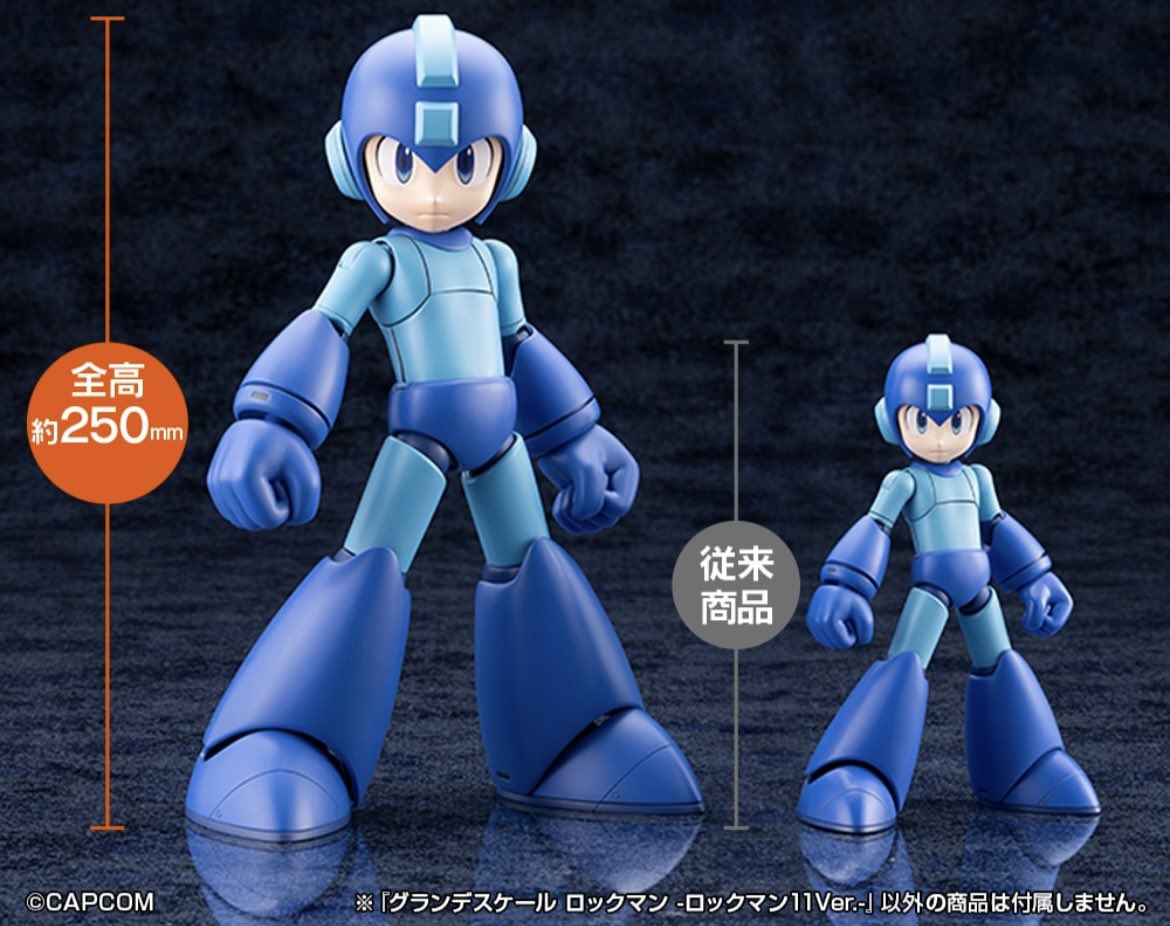万太郎 ロック万太郎 (@6ROCKMANTARO9) / Posts / X