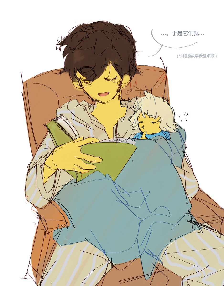 6ehhh's tweet photo. 捏造了 https://t.co/PHKWxq4SCk