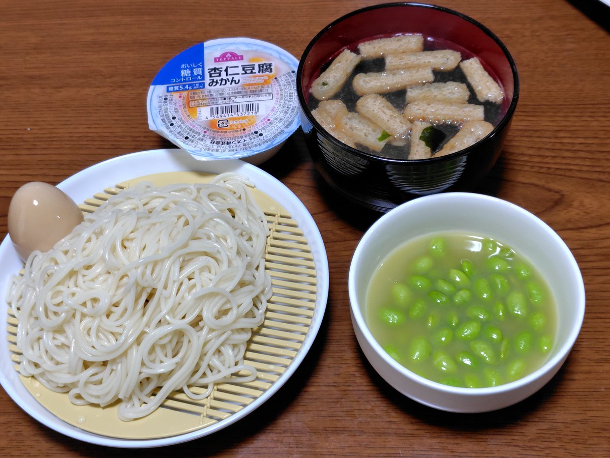 meekun046's tweet photo. 昼飯
スタンプラリーのお土産のずんだのたれで温麺＆燻玉😃
今回はちゃんと希釈して枝豆も追加したのだ😁
これは確かに希釈用www
美味しかったのだ😆
#ズンダ団
#ずん子スタンプラリー https://t.co/lvC0bvPiTd