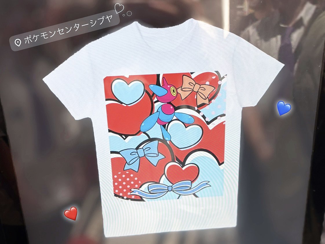 _c7liy's tweet photo. だーいすきなポリゴンZで作ってきた！最強にかわいくてハピo(＞‧̫＜)o❤️💙
#ポケモンデザインラボ https://t.co/77sH4G8tTw
