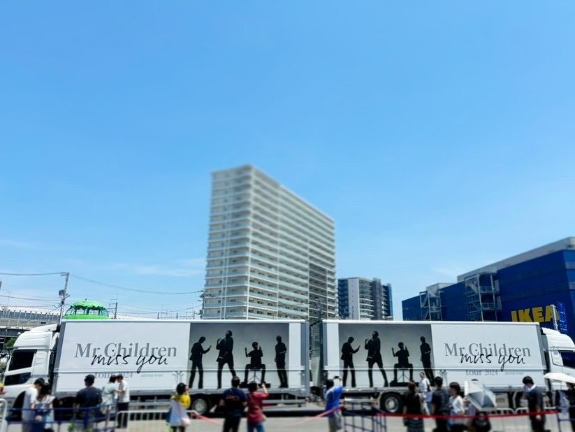 sma_children's tweet photo. ららアリーナ柿落とし2日目のmiss you arena tourから2年✨
七夕の日にライブは初めてだったな🎋
#MrChildren https://t.co/S0Y8VGkMir