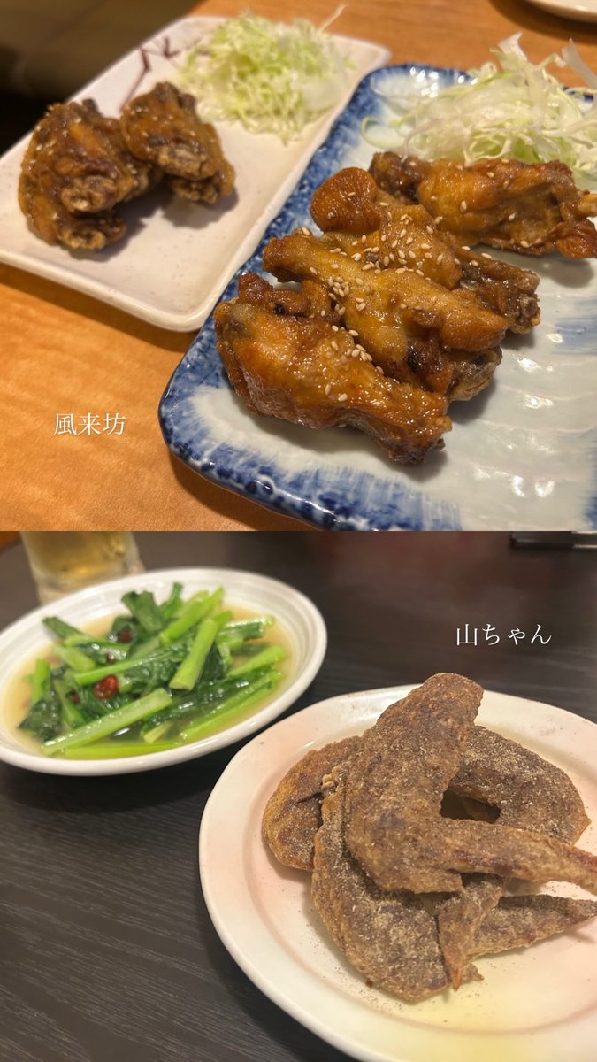 auly_1022's tweet photo. 岩ちゃんと名古屋旅行day1！

ジブリパーク最高に楽しかった！🍃

風来坊と山ちゃんハシゴして大満喫🍺
解散してからホテルを1人で抜け出して、麻辣湯を食べに街へ繰り出しました笑

来週の #月ミミ でいっぱい喋ります🤍 https://t.co/EcxkK71fci