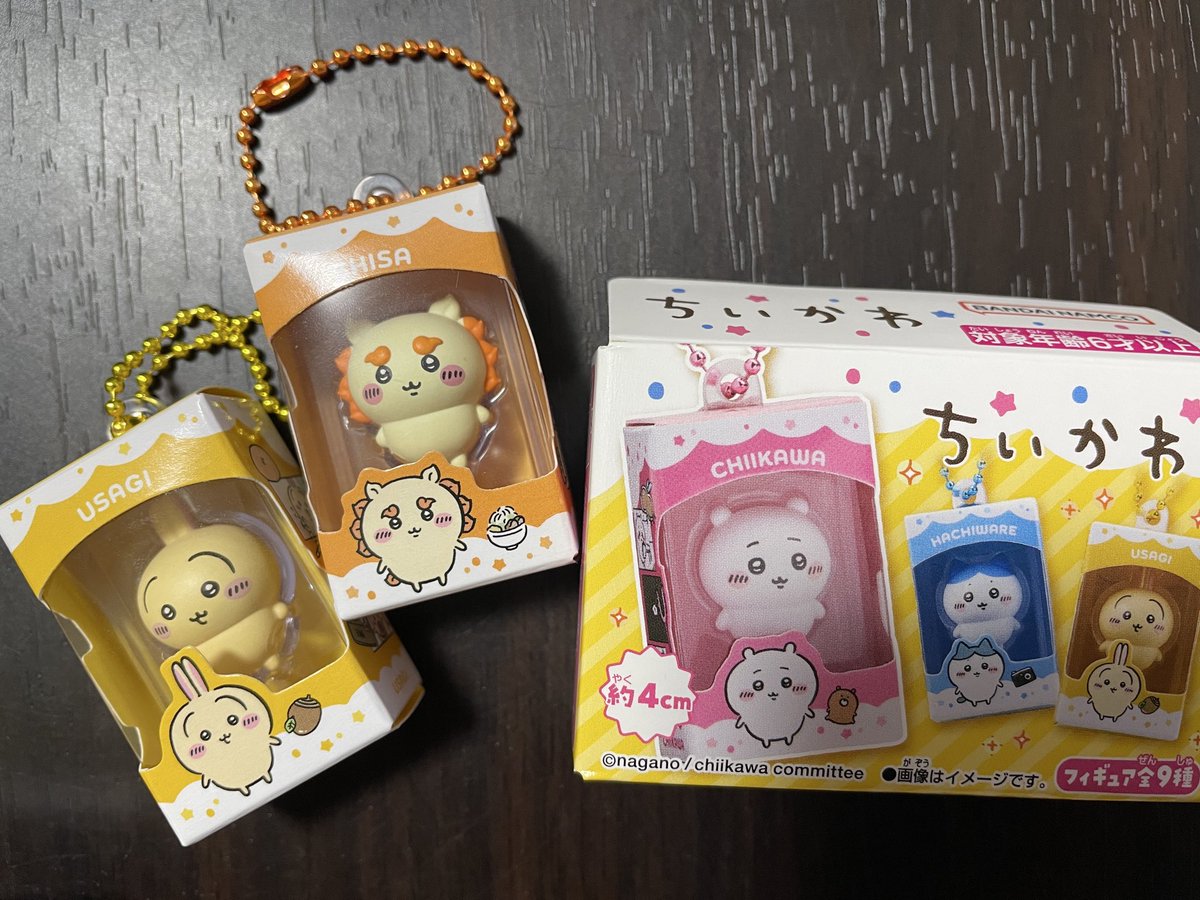 _kodomoto_'s tweet photo. 偶然ゲット！！

ちいかわのお菓子昨日から発売だったんですね😃

#ちいかわ 
#フィギュア付き https://t.co/tJO9ZeuuMo