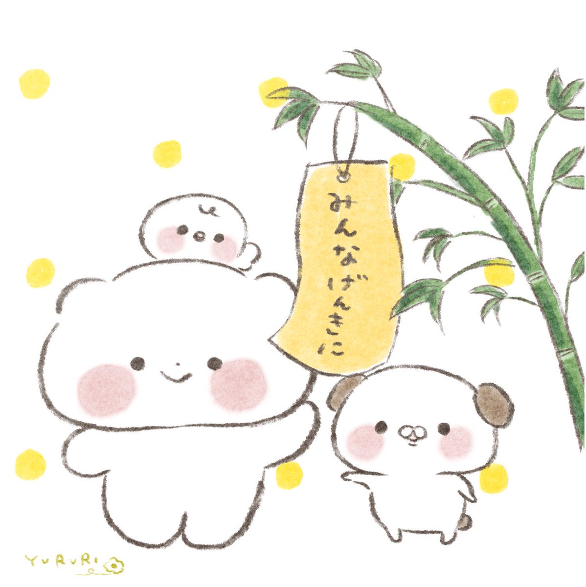 yurunicori's tweet photo. みんなのげんき、
おねがいしておくからね！🎋✨ https://t.co/kvPbZoSB6D