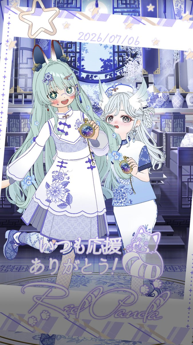 Gemu_tukimi's tweet photo. ぴゃんしゃんまさかのチアリ3にレベルアップしてくれてありがとう(ㅅ･~･̥ )
ゲムと仲良うしてくれてほんとにほんとに感謝だよぉ🥹💗
これからも愛でさせていただきます( *´꒳` )ﾍﾍｯ
ﾗﾌﾞﾁ(🫶🏻️* ॑꒳ ॑)ﾅﾉﾀﾞ https://t.co/SFAOpTZyit