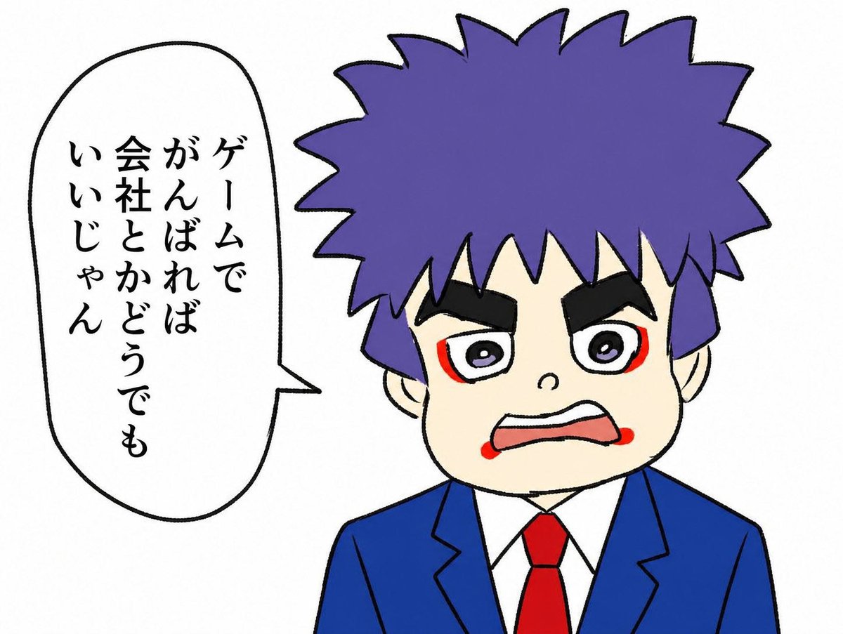 korona's tweet photo. @RTAmasaru https://t.co/MdX6S1CtlN