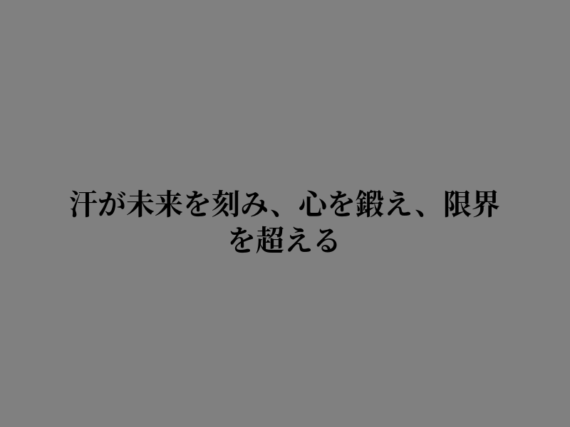 BrianneHel16936's tweet photo. 覚悟を決めておく https://t.co/pSnXiQNa67