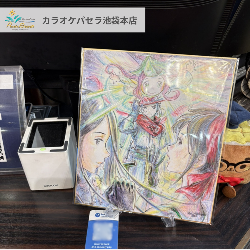 paselabo's tweet photo. ＼好評開催中✨／
『冒険家エリオットの千年物語』× パセラ

カラオケパセラ池袋本店にデザイナーの吉浦利奈さん
カラオケパセラ新宿靖国通り店にキャラクターデザインご担当の生島直樹さん
のイラスト色紙が到着！

各店フロント付近に掲示しておりますので、ご来店の際はお見逃し無く👀

▽▼コラボ詳細&ご予約はコチラ▼▽
https://t.co/DprH73ga8v

▽▼『冒険家エリオットの千年物語』の詳細はコチラ▼▽
https://t.co/PFJeWciDxr

#エリオットの千年物語