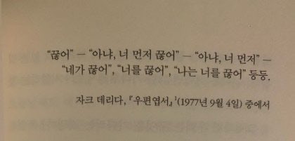 himzo_'s tweet photo. https://t.co/Ivo7VwjhUr