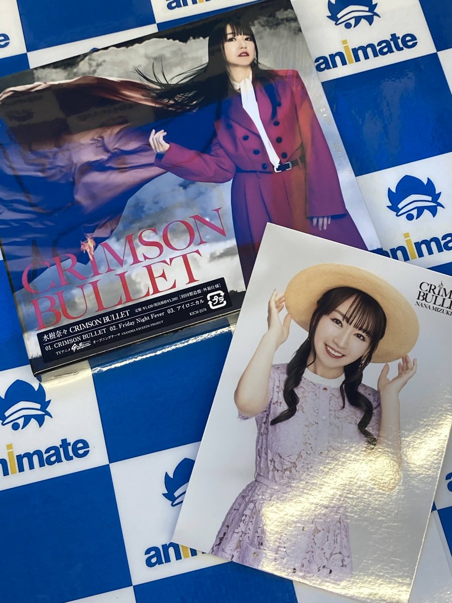 水樹奈々【ポスター】 革命デュアリズム アニメイト購入者特典ポスター 水樹奈々【ポスター】 革命デュアリズム アニメイト購入者特典ポスター
