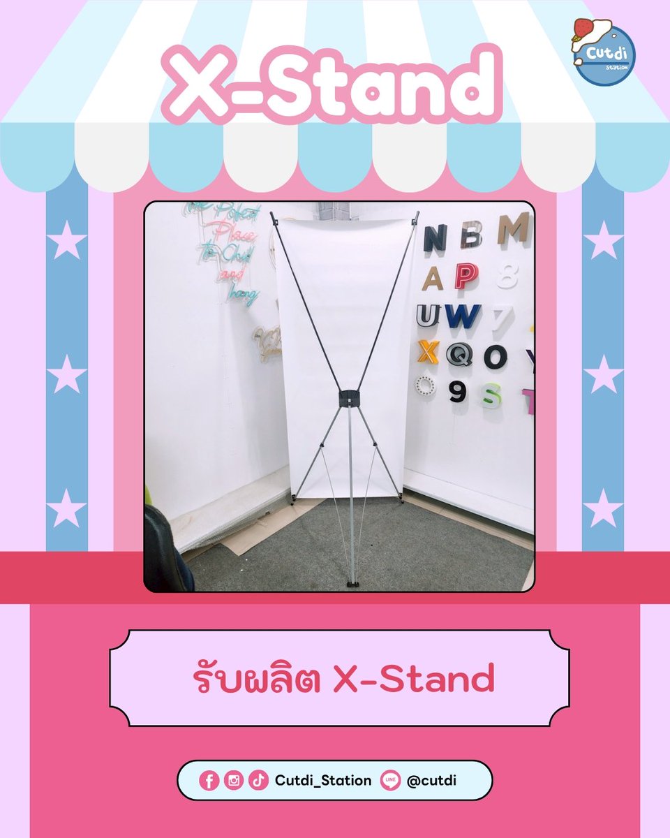 cutdi_station's tweet photo. 💘รับผลิต X-Stand💘
PP Glossy+ขาตั้ง
ขนาด 60x160 ซม. 750 บาท
ขนาด 80x180 ซม. 850 บาท
สนใจสั่งผลิตหรือสอบถาม dm ได้เลยค่า
#Rollup #xstand #xbanner #ตลาดนัดkpop #ตลาดนัดnct #ตลาดนัดENHYPEN #ตลาดนัดTXT #ตลาดนัดblackpink #ตลาดนัดitzy #ตลาดนัดbabymonster #ตลาดนัดรถไฟบังทัน https://t.co/4Q3DDLEokx