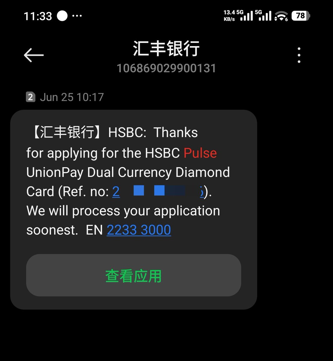 candlewill's tweet photo. 终于，汇丰pulse下卡成功，美元定期1个月，加一些活期 https://t.co/znKbkZ6Gf8