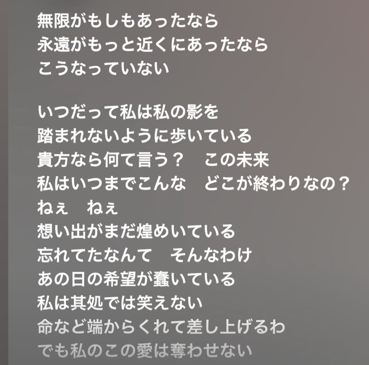 owari_221a's tweet photo. 自分に当てはめてしまう https://t.co/I0yEowClVX