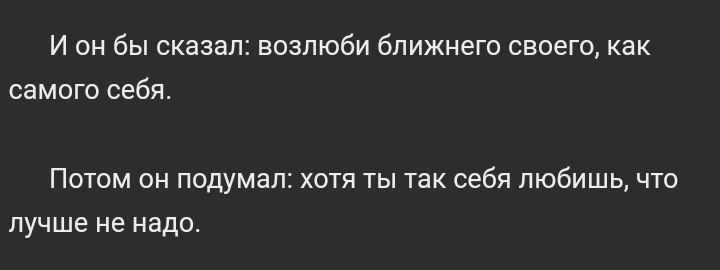 danse_macabre66's tweet photo. моё любимое https://t.co/S2jZrvVZBQ