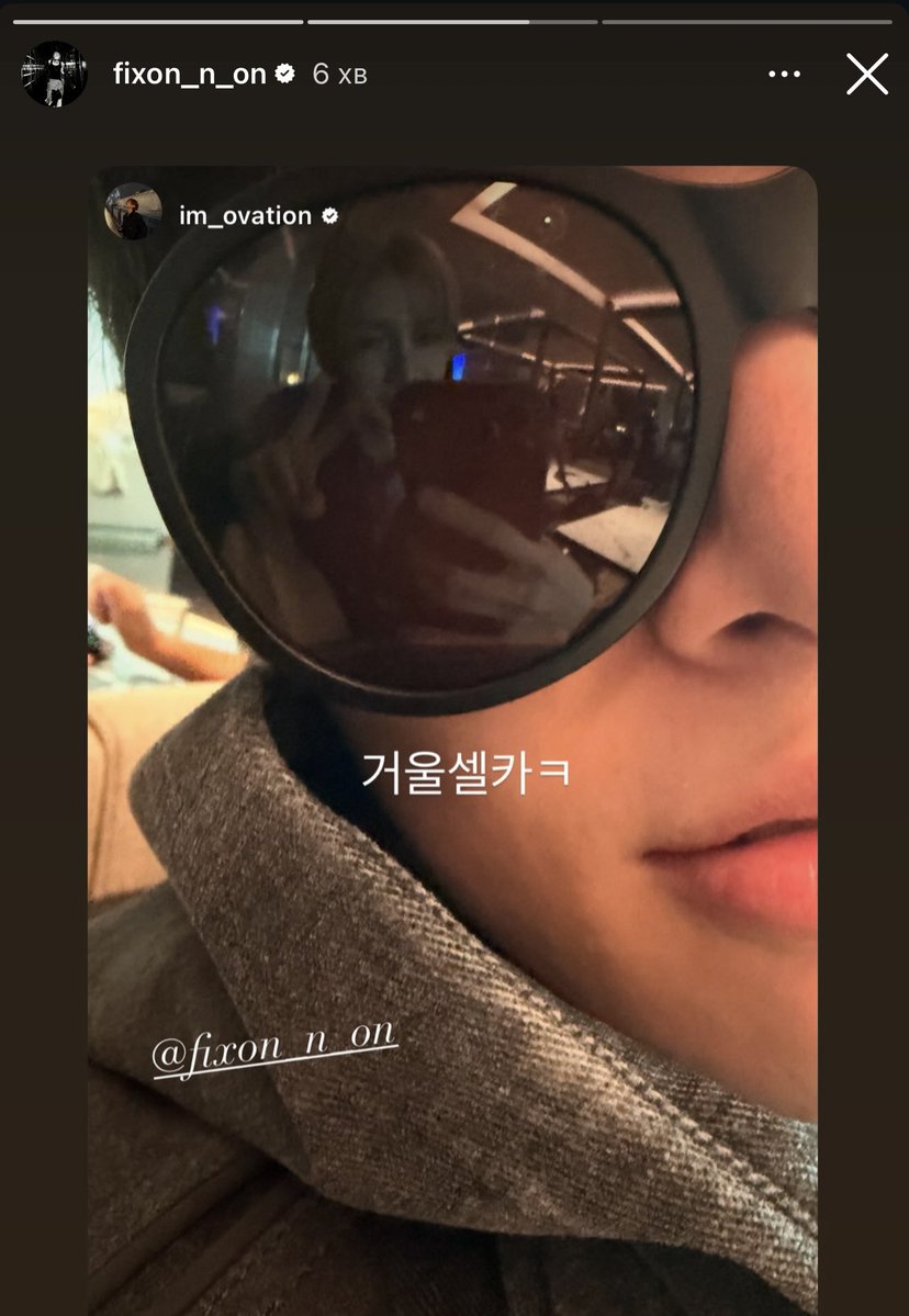 altariumm's tweet photo. they’re dating https://t.co/KlPQglBgeN