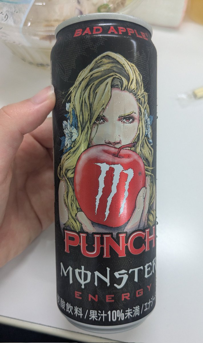 moruga4413's tweet photo. シンプルリンゴ美味し https://t.co/uH0lKGFAeX