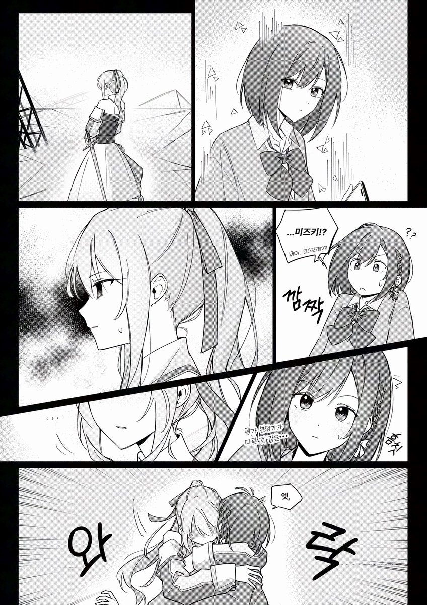 teojimi's tweet photo. 😳 https://t.co/4nMW08fsFh