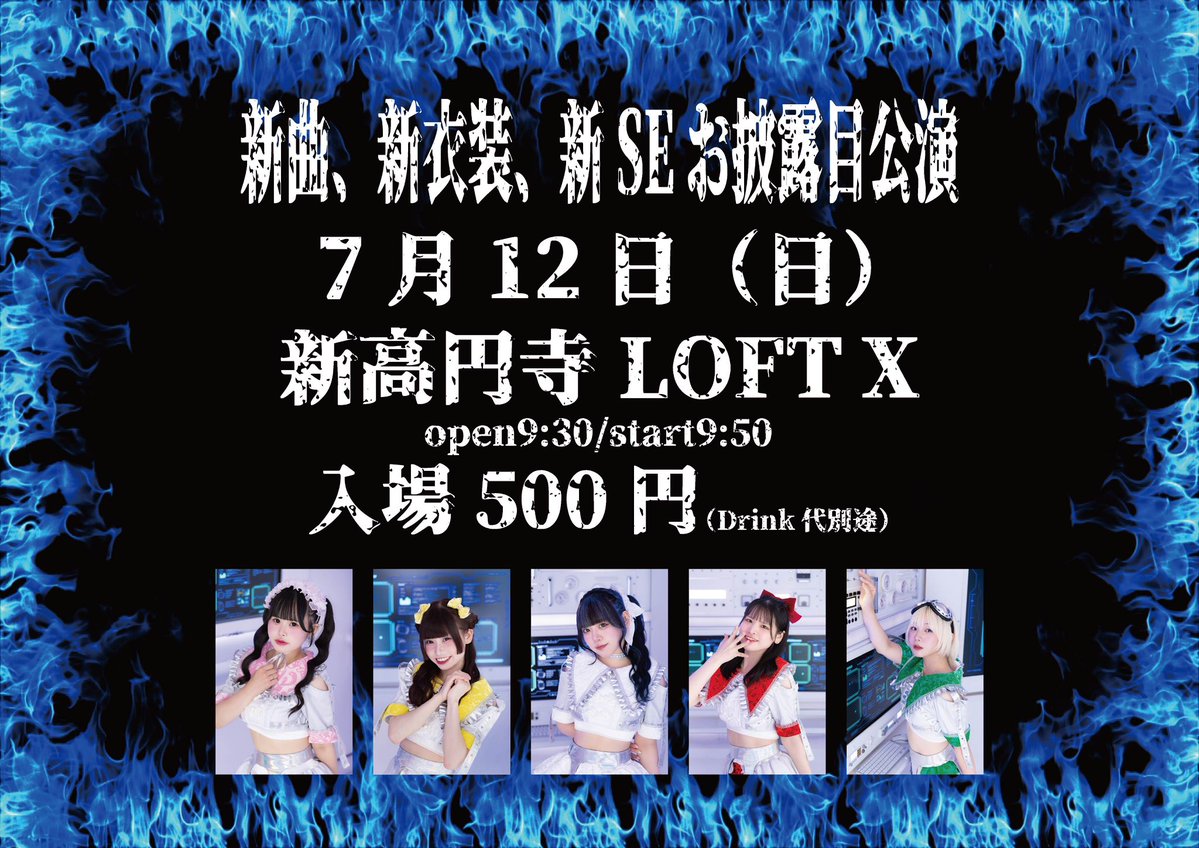⭐︎TTKII　12/26までに出来次第発送 ⭐︎TTKII　12/26までに出来次第発送