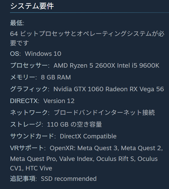 20706takeru's tweet photo. EASports WRCはノーパソのRyzen7-8840U(780M)で画素数720pならプレイできたけど、Assetto Corsa Rallyは最低要求スペック高くてRyzenAI-MaxとかMax+(8040S, 8050S, 8060S)くらいじゃないと動かなさそう。。。値段が。。。 https://t.co/MbvSlkAmy2