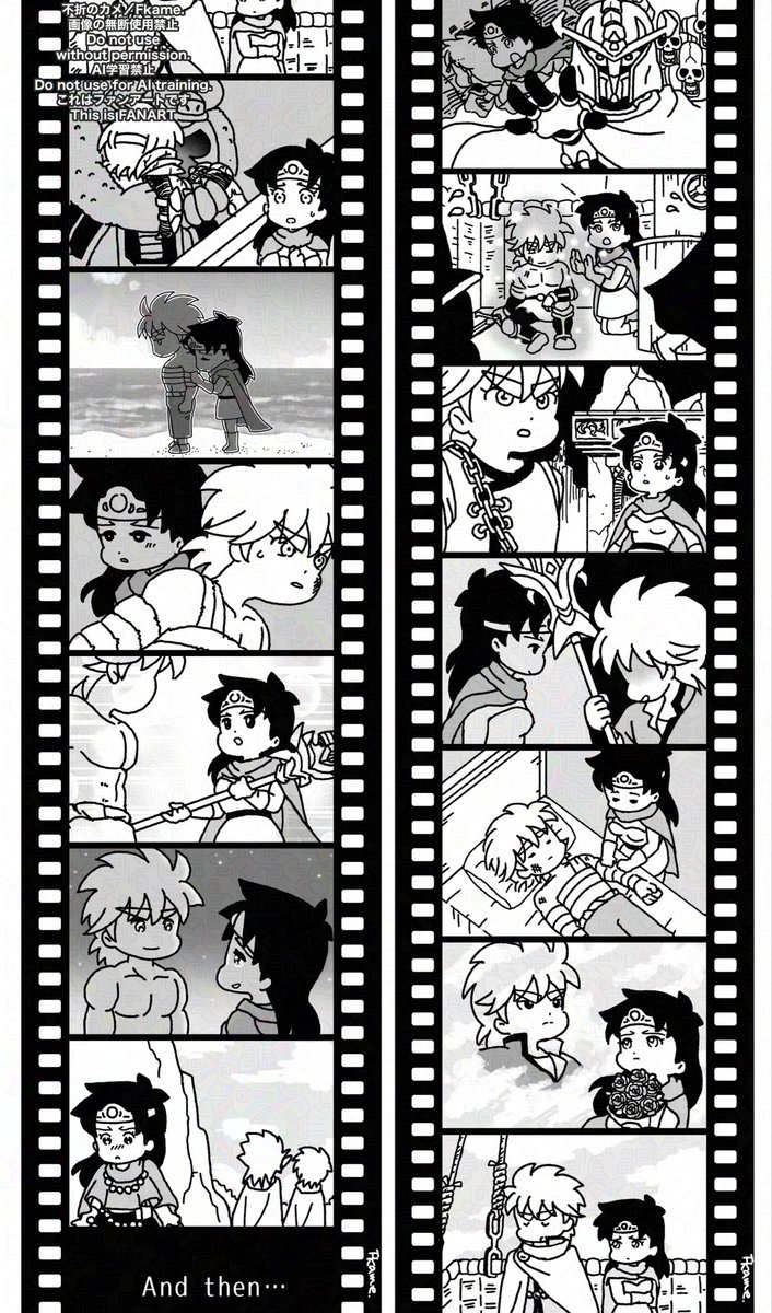 kamenokabeuchi's tweet photo. ヒュンケルとエイミの軌跡（最終回再放送記念放流） https://t.co/Gclbji3A9T