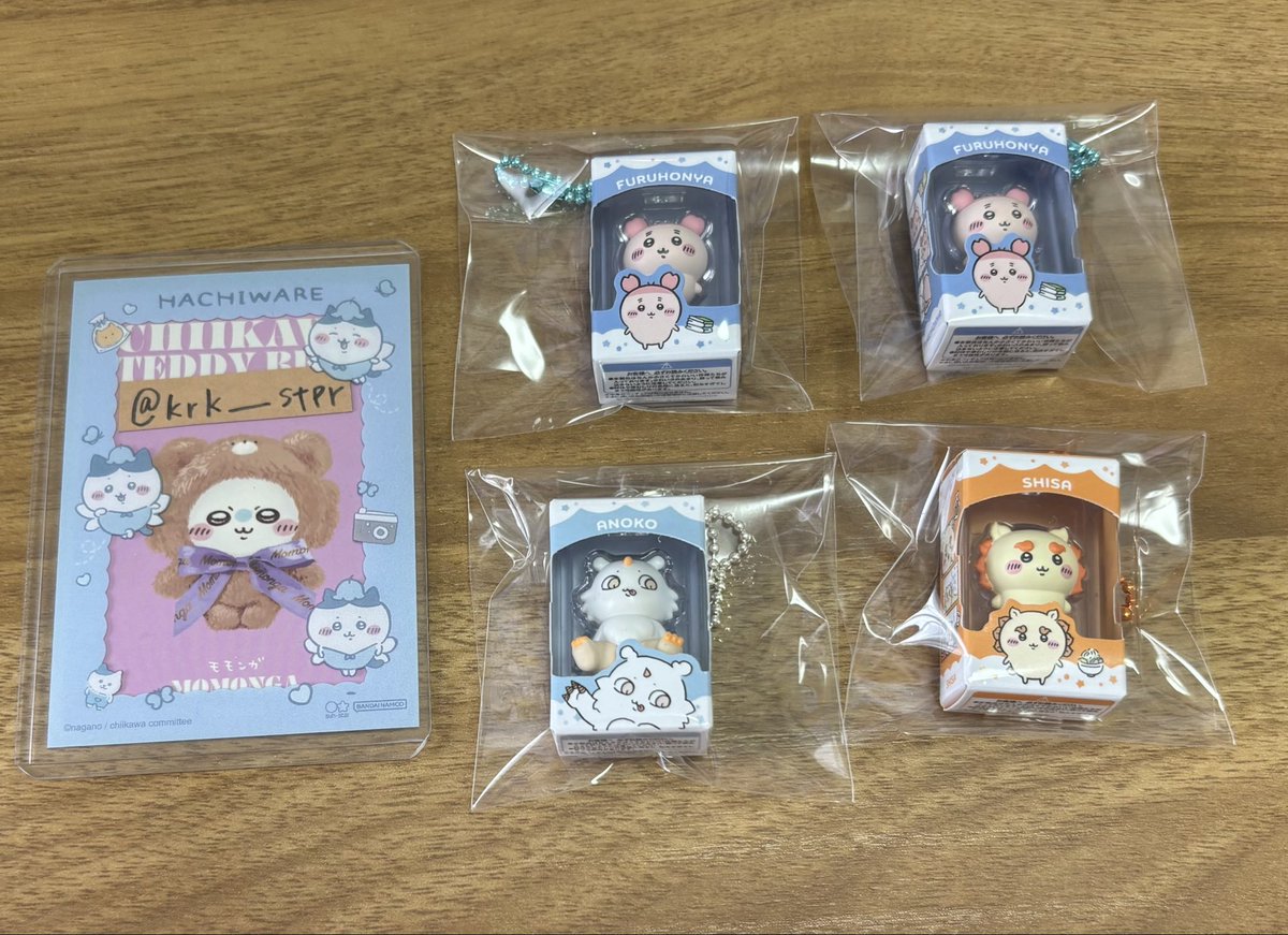 krk___stpr's tweet photo. 【交換譲渡】ちいかわ チョコボックス

譲 : シーサー、古本屋、あのこ

求 : うさぎ > モモンガ or 定価(チョコなし300円)＋送料

▷譲渡の際纏めての方優先
▷シーサーのみ左上に初期不良あります(画像2枚目)

難しいと思いますが、検索からでもお気軽にお声かけください🌷 https://t.co/ohBGVahsSJ