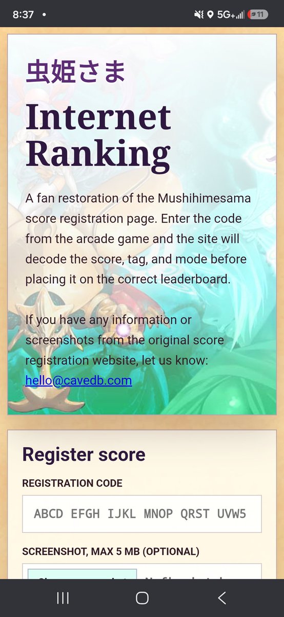 KiwiSTG's tweet photo. It has just been brought to my attention that someone has recreated the leaderboard website for the arcade version of Mushihimesama! Now you can finally use your leaderboard codes again! I always wanted to do this so bad 🥲 
https://t.co/6LsEPj9qNW https://t.co/XsepveVEG1