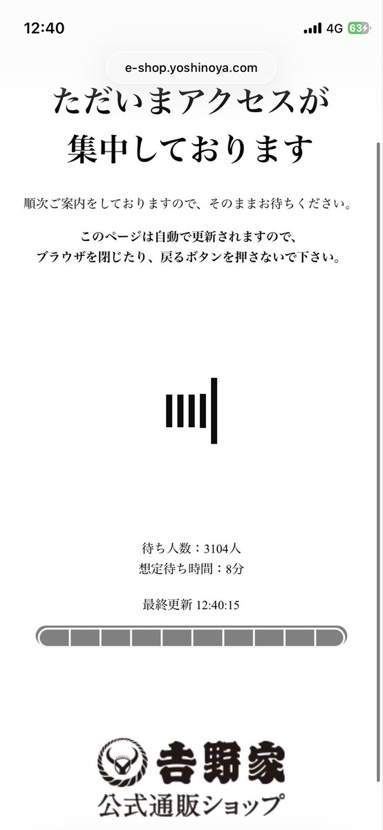 mrmvmnt_tera's tweet photo. これは草 https://t.co/bRvbLXEYCQ