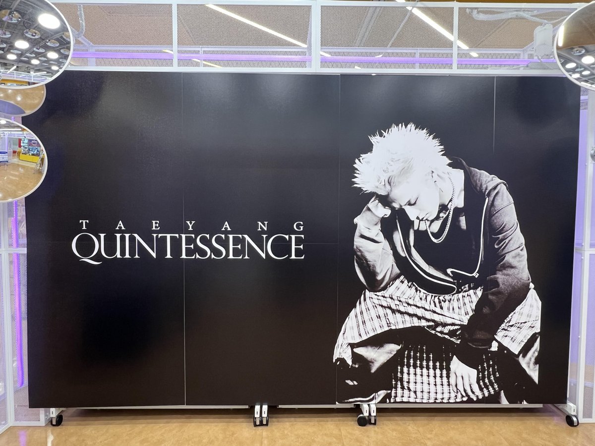 TOWER_Shibuya's tweet photo. 【#タワ渋kpop】

#TAEYANG ’QUINTESSENCE‘ POP -UP IN JAPAN
POP UP開催中🩷💙

🗓️7/2(水)～7月11日(土)
📍タワーレコード渋谷店1F

🎁特典🎁
5,000円(税込)以上ご購入：ポラロイド風トレカ
15,000円(税込)以上ご購入：POP UP限定トレカ

‘QUINTESSENCE’ のグッズやPOP UPだけのオリジナルグッズ、パネル展など盛りだくさん❤️‍🔥
サイン入りポスタープレゼントキャンペーンも実施中💫
🔗https://t.co/32fB7qaimk

たくさんのご来店お待ちしております✨