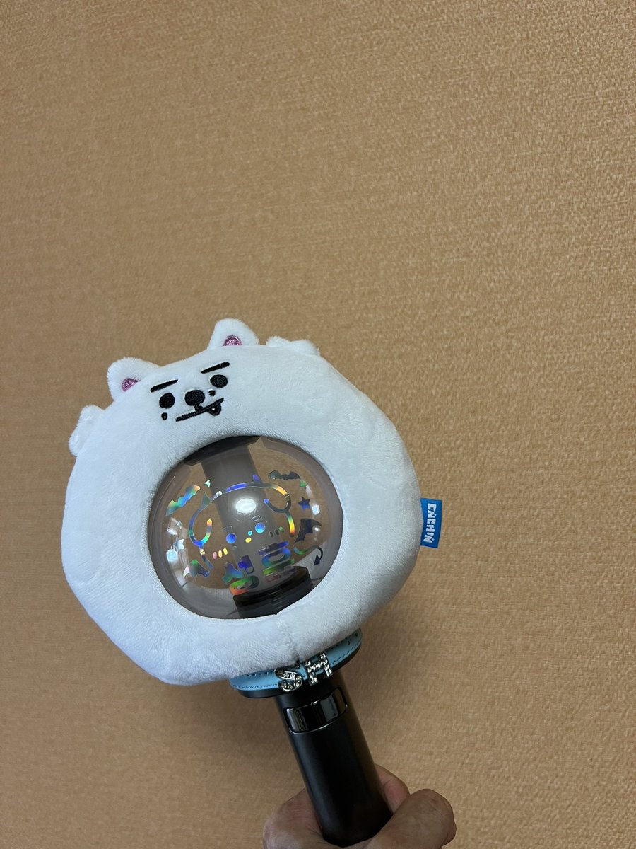 17_sunghoon's tweet photo. 届いた〜
ペンラカバー可愛いな😊 https://t.co/1pZh3Iriwj