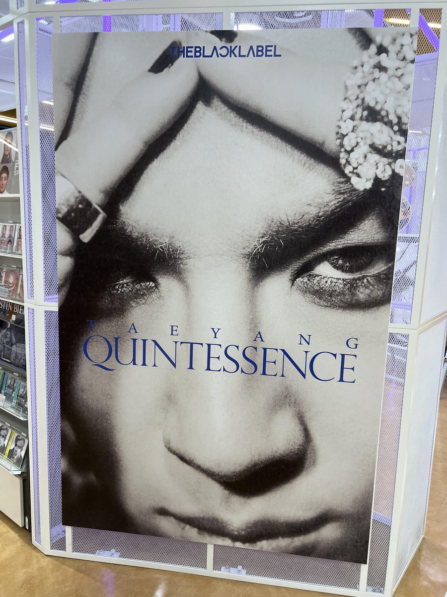 TOWER_Shibuya's tweet photo. 【#タワ渋kpop】

#TAEYANG ’QUINTESSENCE‘ POP -UP IN JAPAN
POP UP開催中🩷💙

🗓️7/2(水)～7月11日(土)
📍タワーレコード渋谷店1F

🎁特典🎁
5,000円(税込)以上ご購入：ポラロイド風トレカ
15,000円(税込)以上ご購入：POP UP限定トレカ

‘QUINTESSENCE’ のグッズやPOP UPだけのオリジナルグッズ、パネル展など盛りだくさん❤️‍🔥
サイン入りポスタープレゼントキャンペーンも実施中💫
🔗https://t.co/32fB7qaimk

たくさんのご来店お待ちしております✨