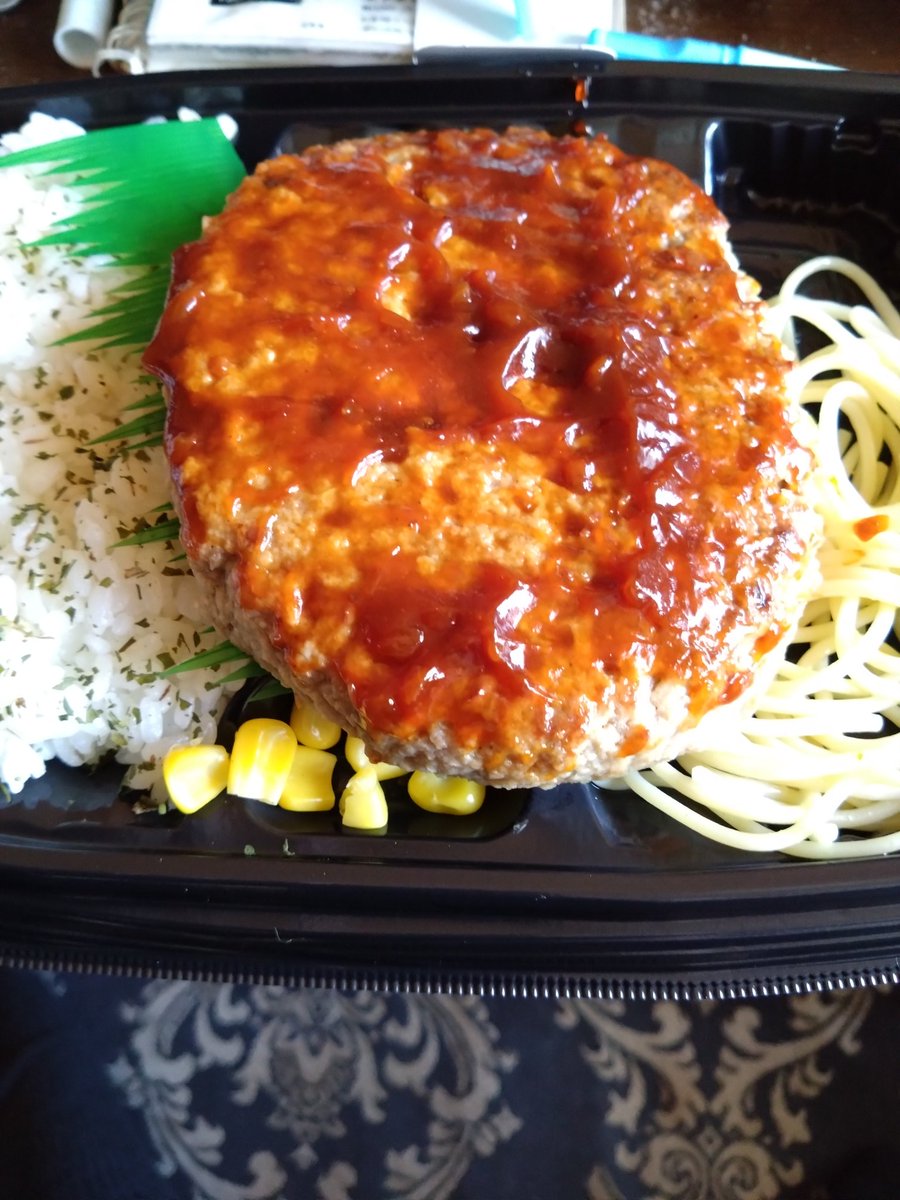 hage_debu7's tweet photo. お昼ご飯。 https://t.co/vvBchOs73P