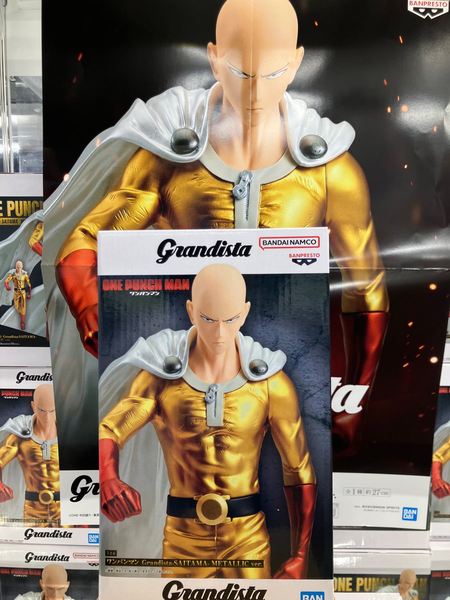 アミューズ入荷情報】 #ワンパンマン #Grandista #サイタマ