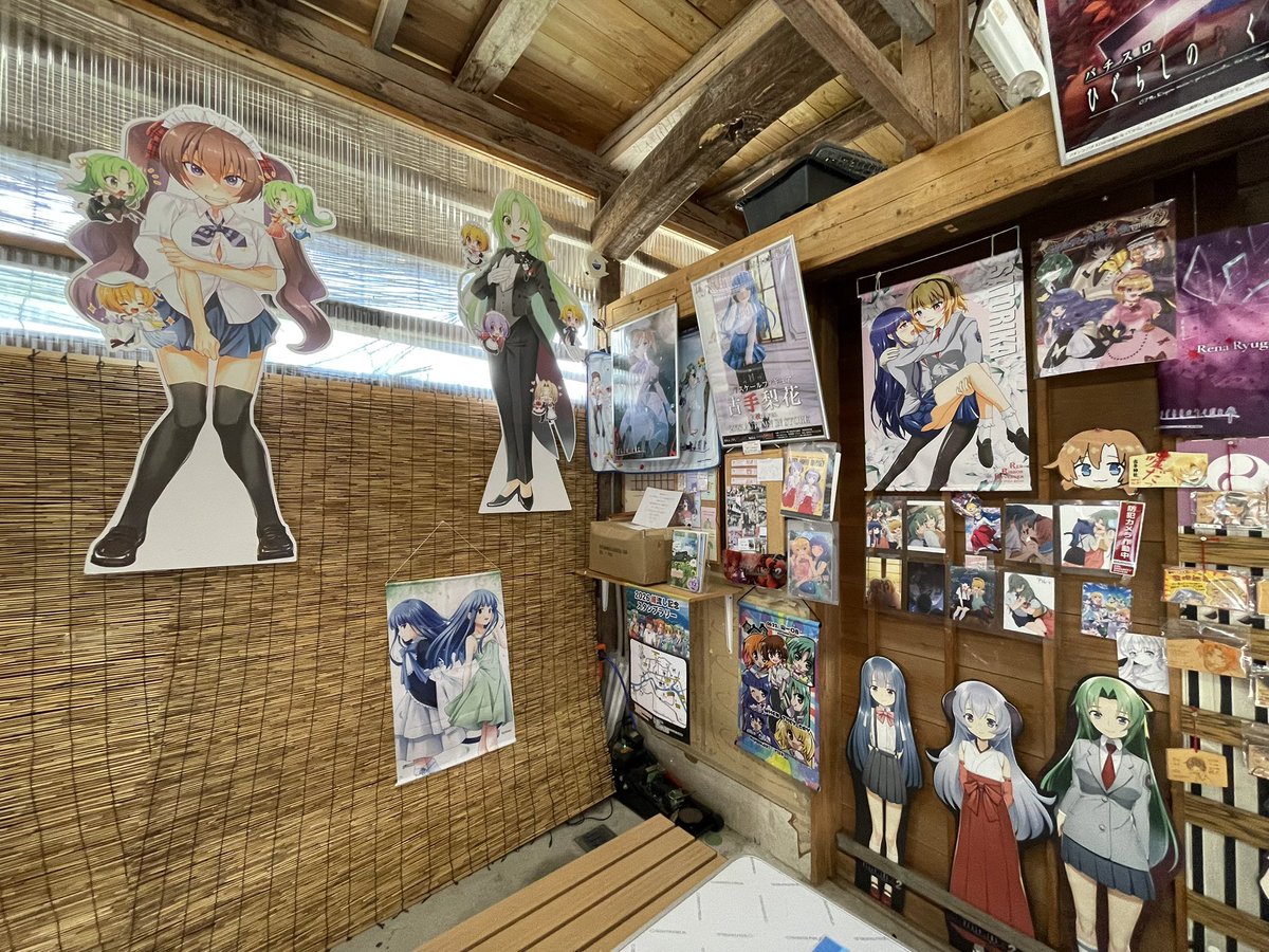 爽虎 (@toratora_5100) / Posts / X